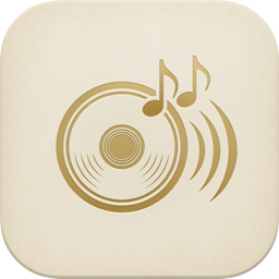Symbol: geliebter Sound